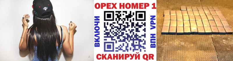 КОКАИН FishScale  Суровикино 