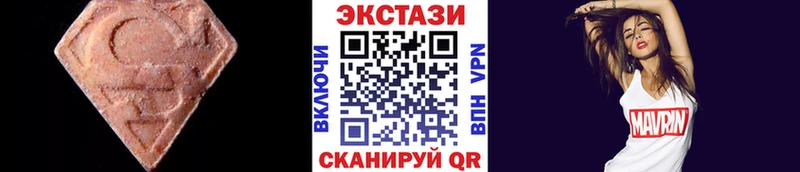 kraken зеркало  Суровикино  ЭКСТАЗИ таблы 