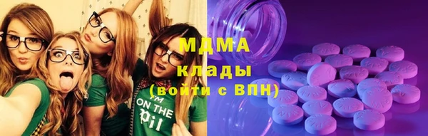 бошки Балабаново