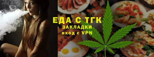 MDMA Premium VHQ Армянск