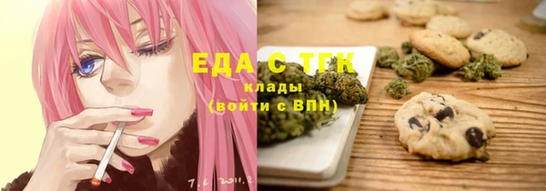 гидропоника Алексин