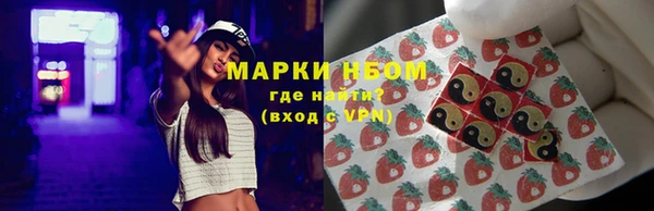 бошки Балабаново