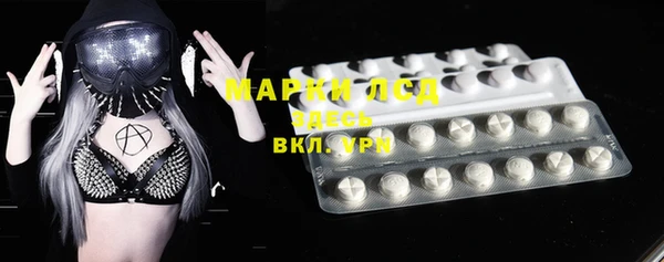 2c-b Надым
