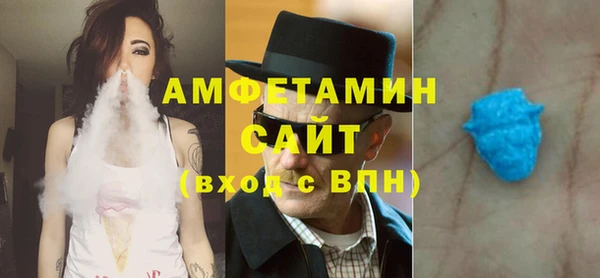 mix Балахна