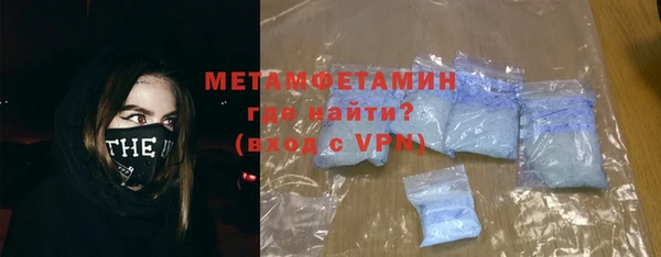а пвп мука Навашино