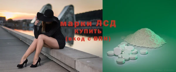 не бодяженный Михайлов