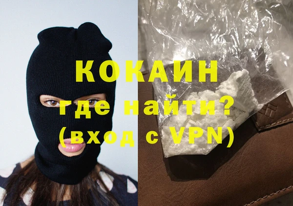 mix Балахна