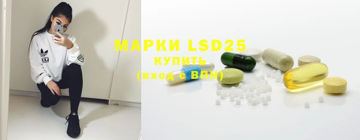 скорость mdpv Арсеньев