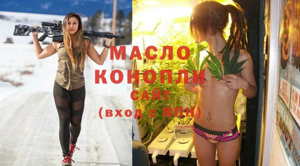 2c-b Надым