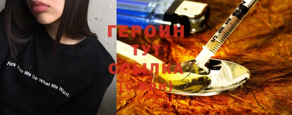 mix Балахна
