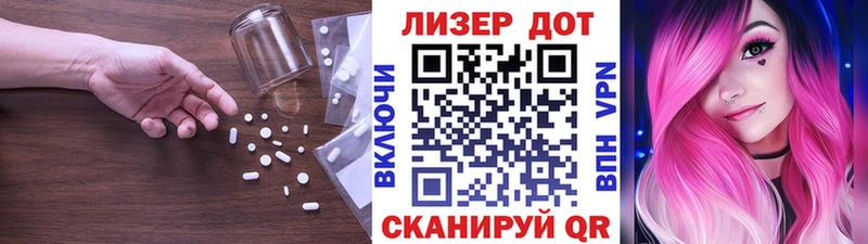 LSD-25 экстази ecstasy  blacksprut как зайти  Суровикино 