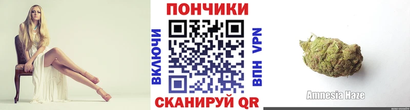 Бошки марихуана LSD WEED  MEGA сайт  Суровикино 